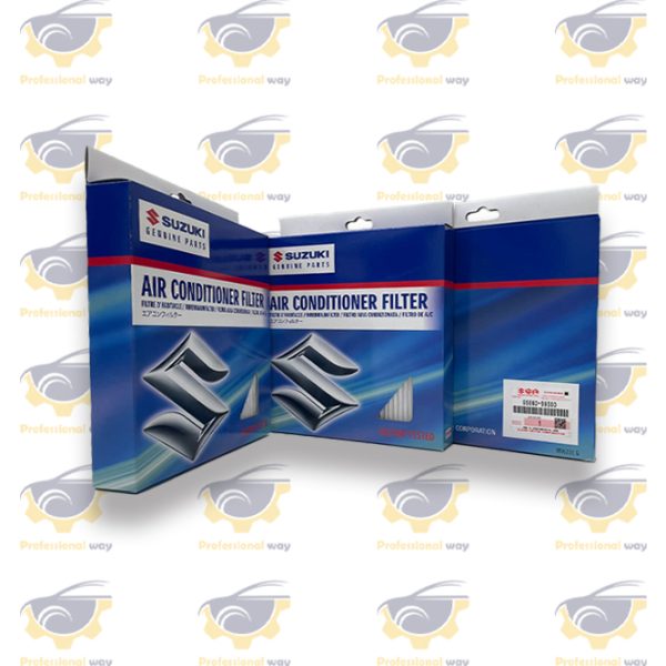 AC Filter Element - Prowayparts